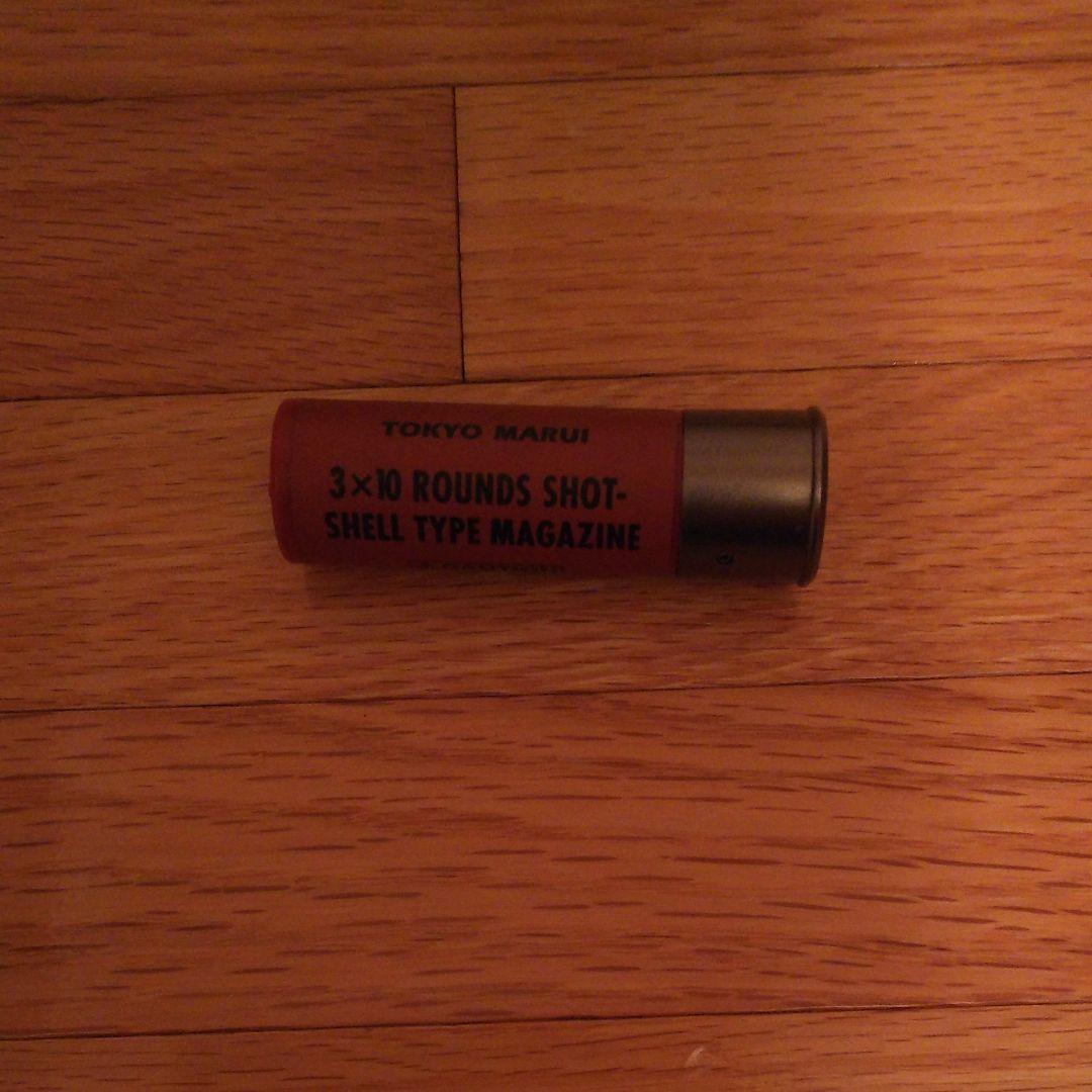 エアガン ショットガン