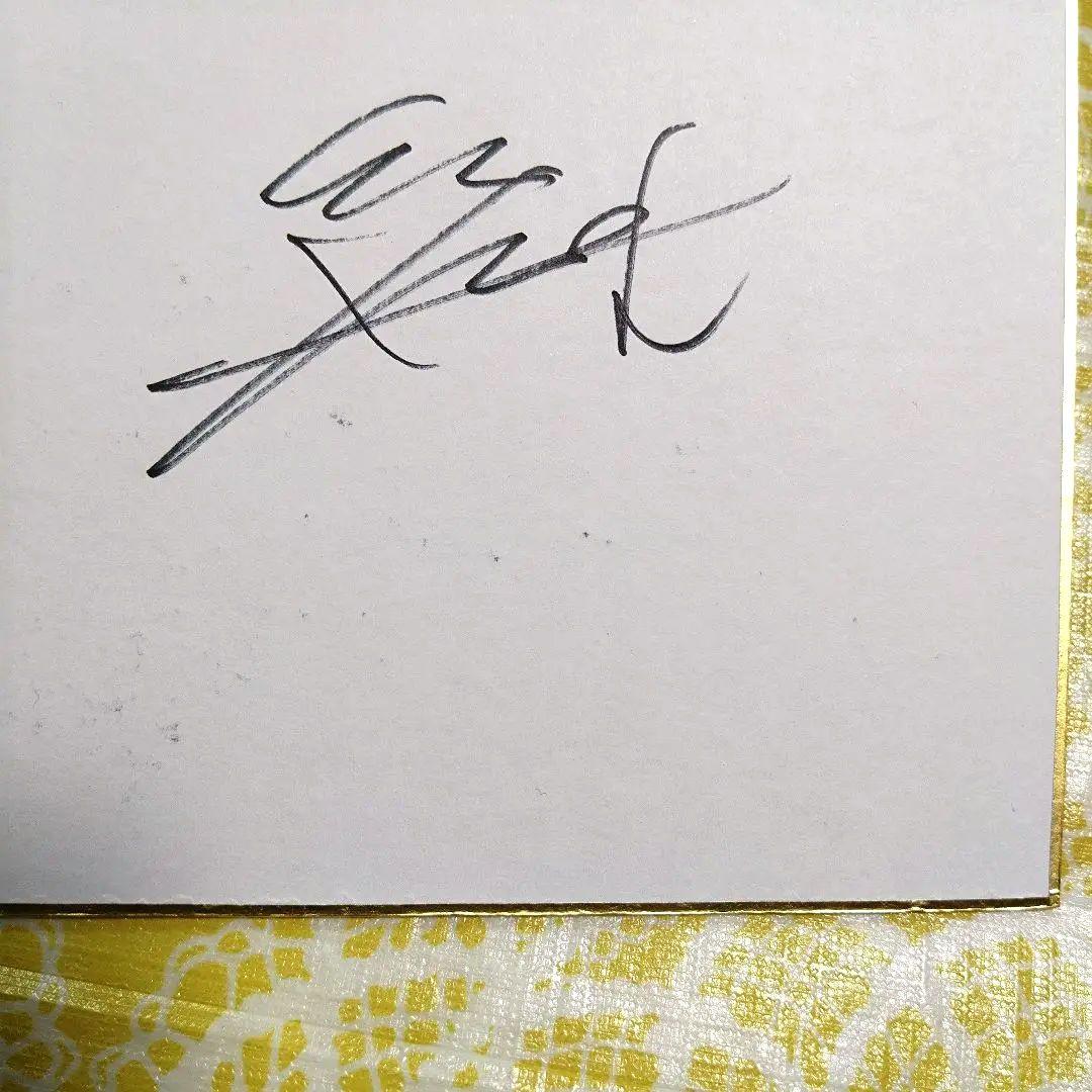 レア】GReeeeN 直筆サイン色紙① - メルカリ