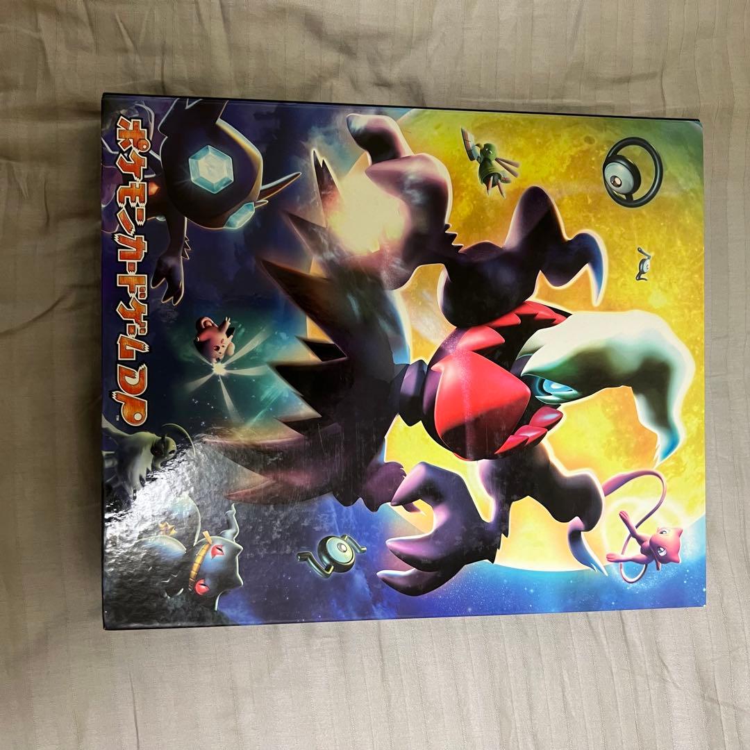 【即日発送】レイジングサーフ チリ ノーマル4枚セット ポケモンカード