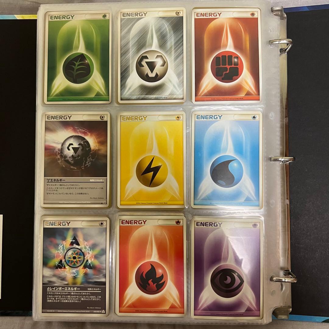 【即日発送】レイジングサーフ チリ ノーマル4枚セット ポケモンカード