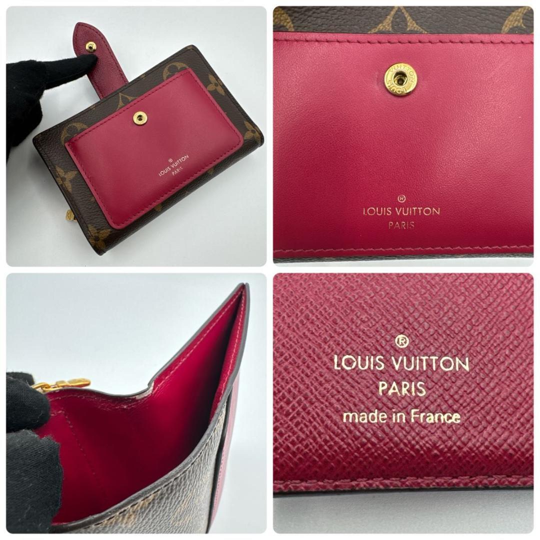 【定価約12万円】ルイヴィトン ポルトフォイユ ジュリエット 二つ折り財布