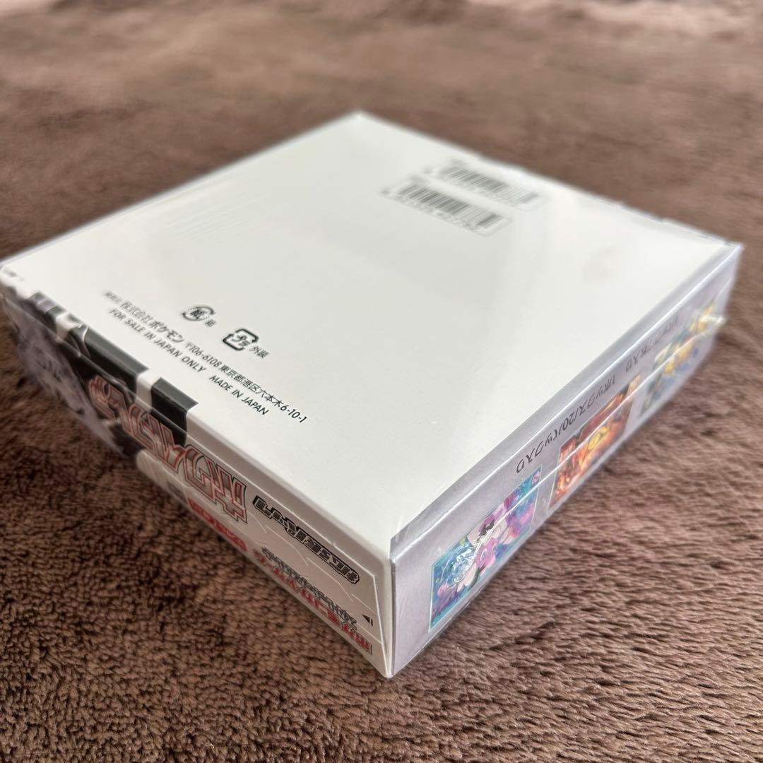 ホワイトフレア BOX シュリンク付き 未開封 ポケモンカード - メルカリ