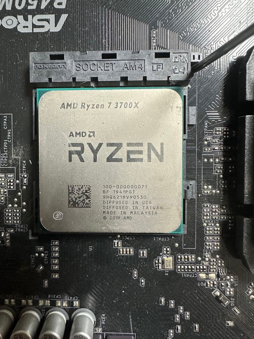 CPU AMD Ryzen 7 3700X AM4 Processador AMD Ryzen 7 3700X Box (AM4 / 8 Cores / 16 Threads