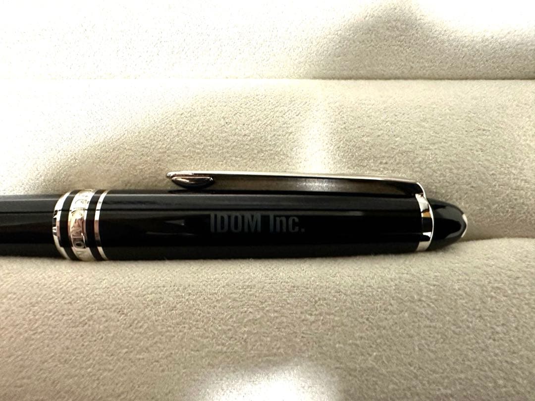 金額応談】【新品】モンブラン マイスターシュテック MB2866