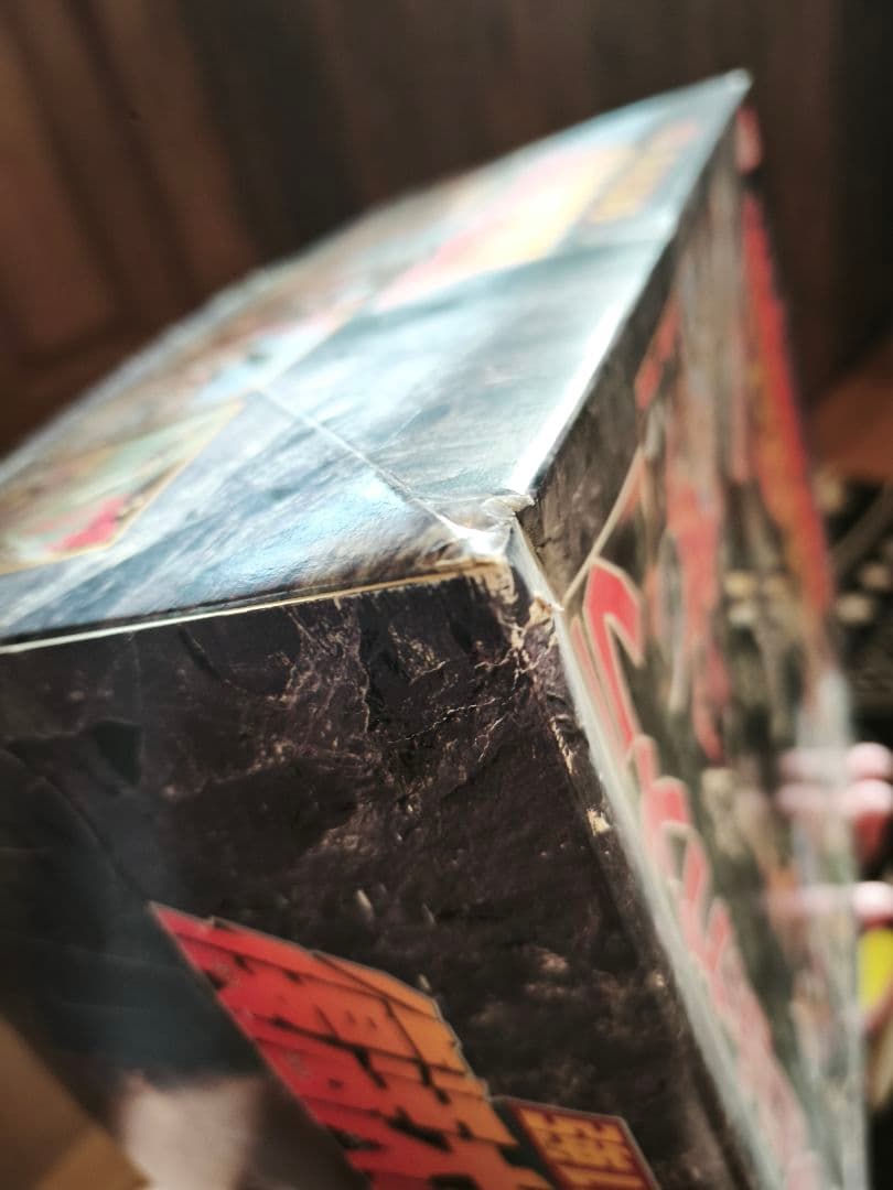 強いぞ！ガメラ 復活大結集BOX