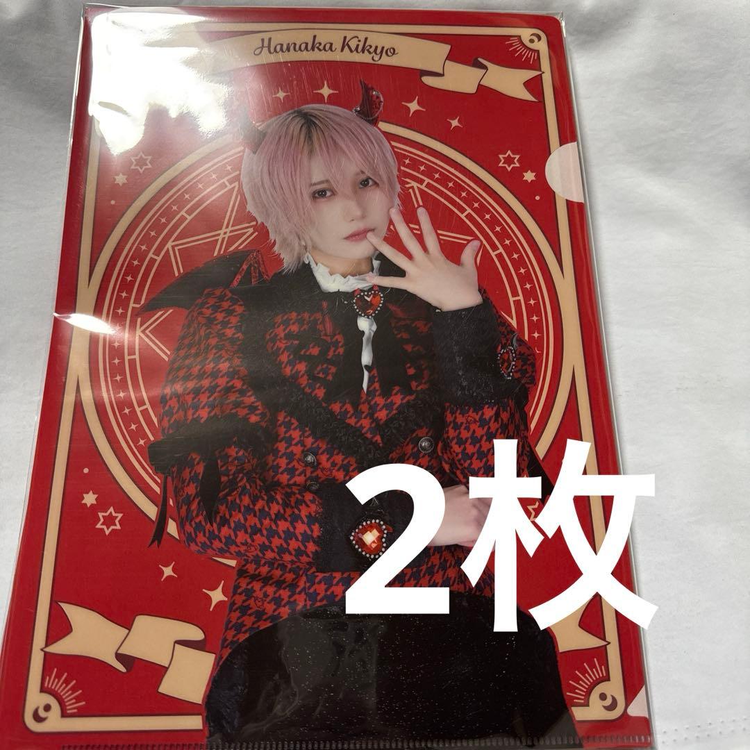 AVAM クリアファイル まとめ売り