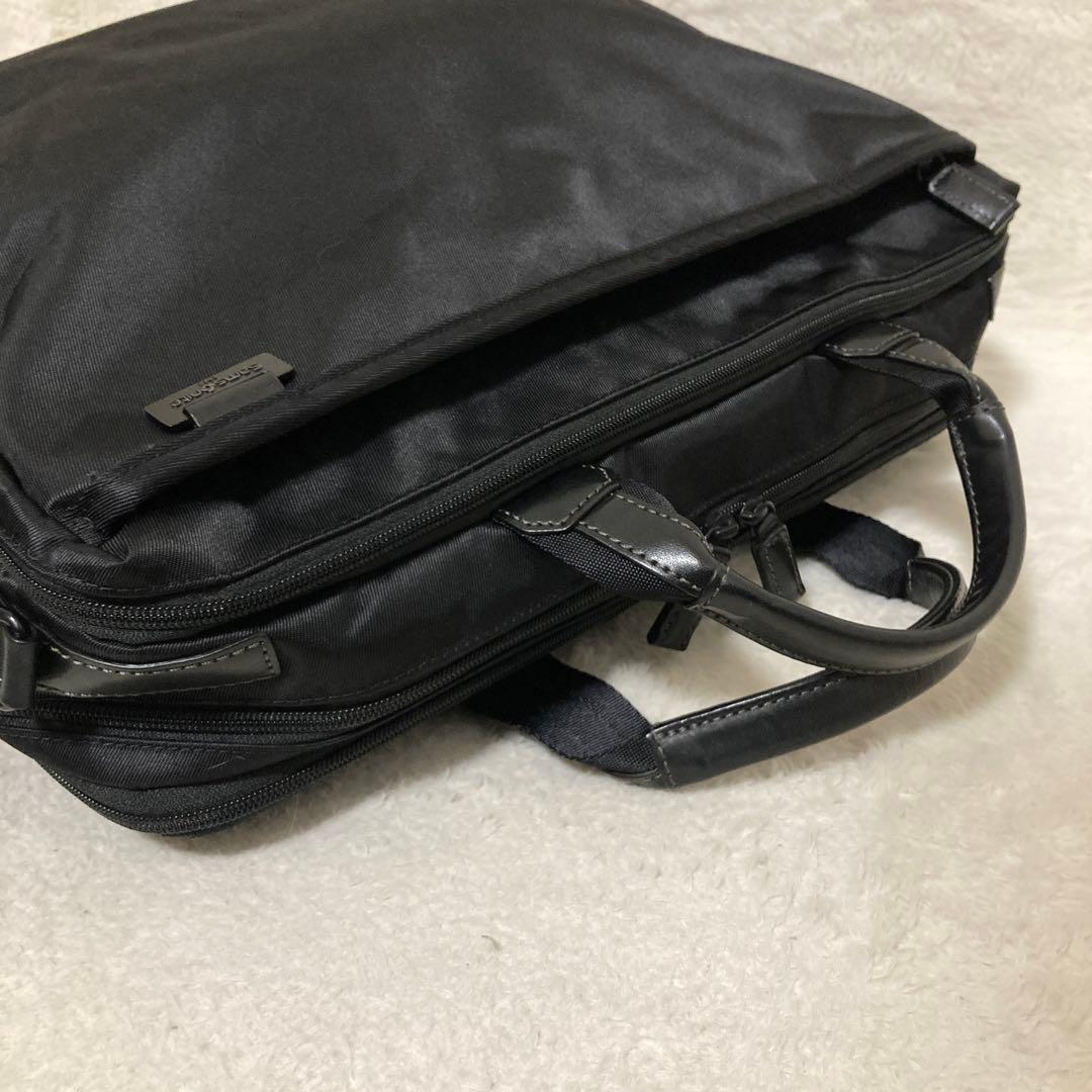 極美品 サムソナイト デボネア4 ブリーフケース エクスパンダブル