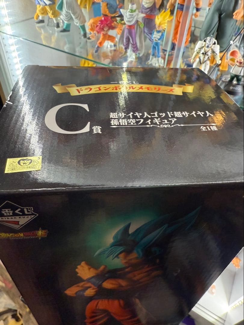 ユウキングページ