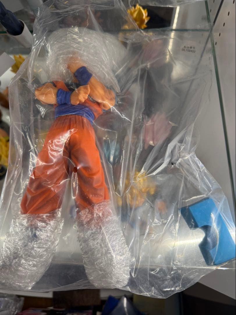 ユウキングページ