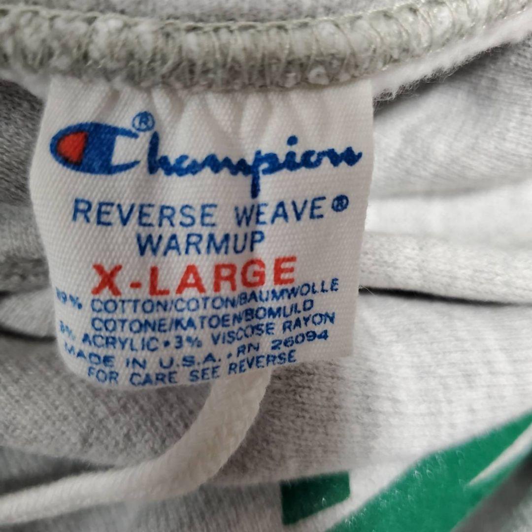 チャンピオン champion スウェット トレーナー リバースウィーブ XL