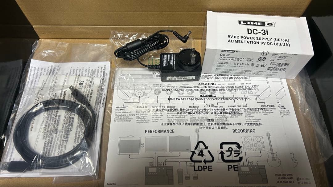 【ほぼ新品】LINE6 POD GO 保護フィルム付