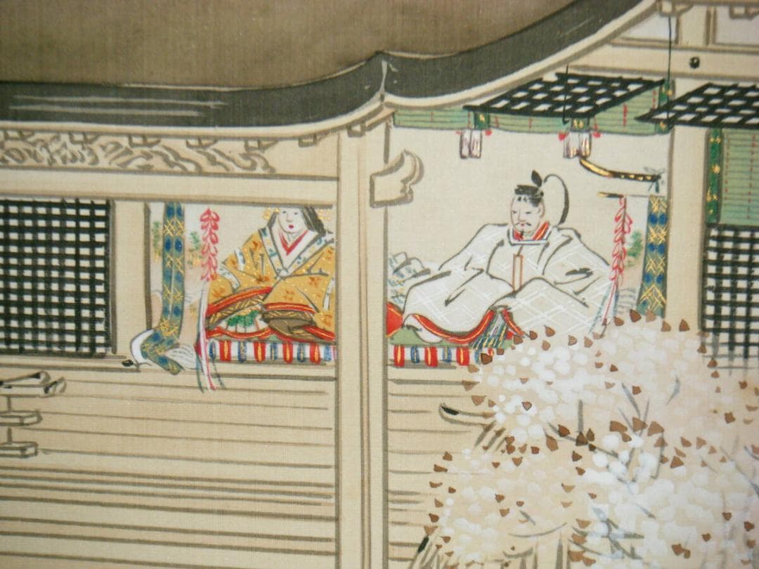 1974 外国切手 イスラエル 1993年花 動物 パー 3種完 タブ付き