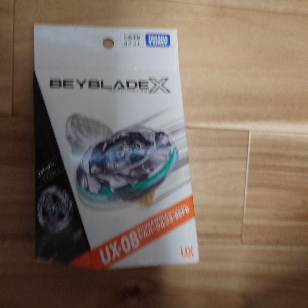 ベイブレードX 4点セット BX-23 CX-00 UX-08 UX-09