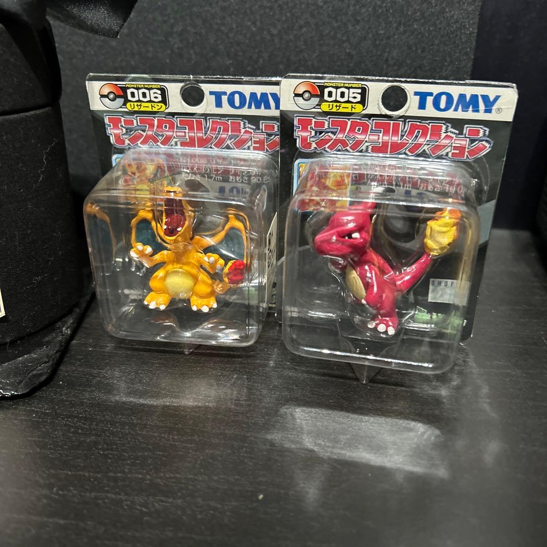 モンコレ 初期トミー製 リザード モンコレ 初期トミー製 リザード