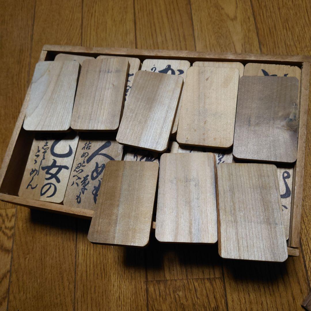 昭和レトロ木箱入り木札小倉百人一首木製かるた歌留多 - メルカリ