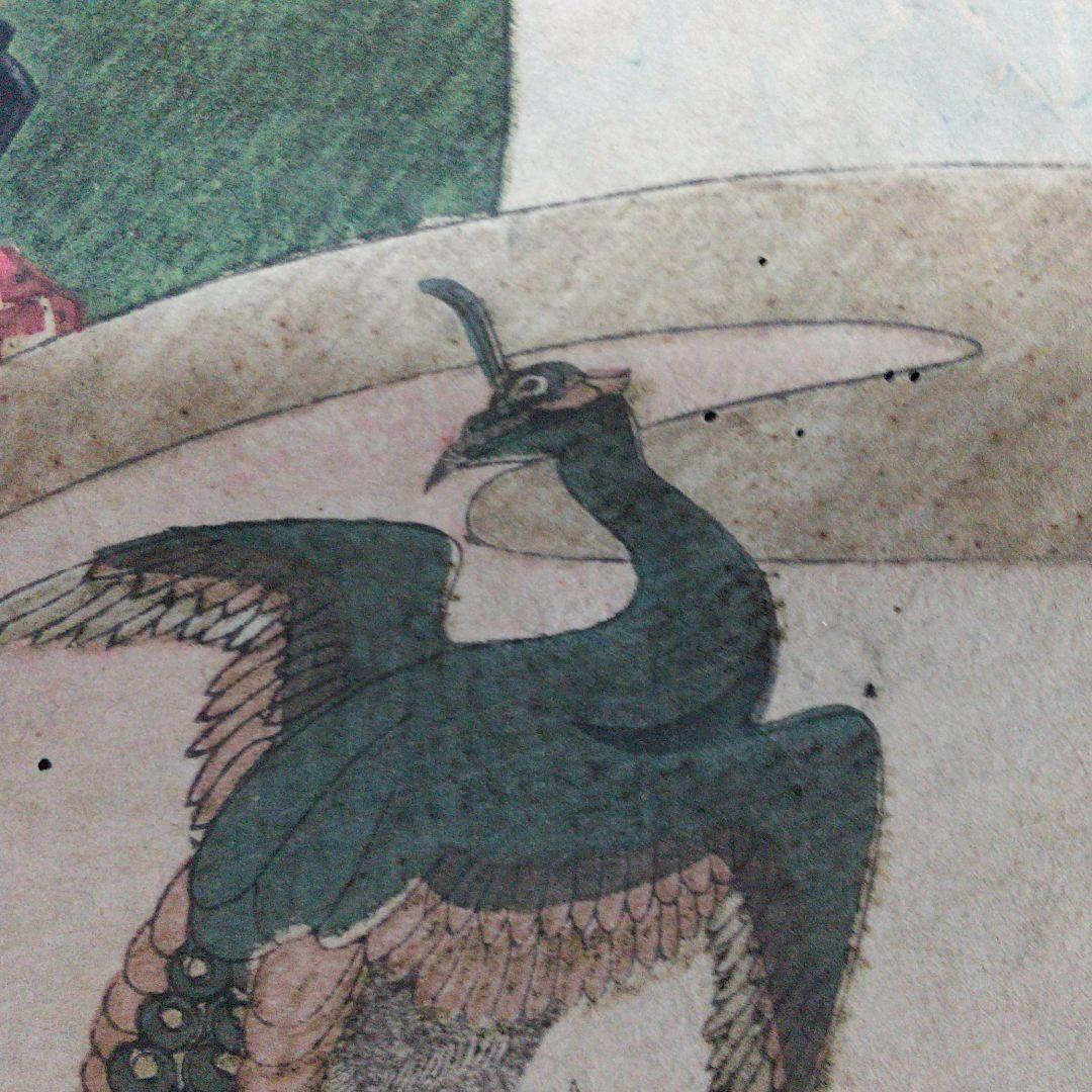 浮世絵版画東都霞ガ関乃圖三枚綴り香蝶楼国貞画（二代国貞四代豊国