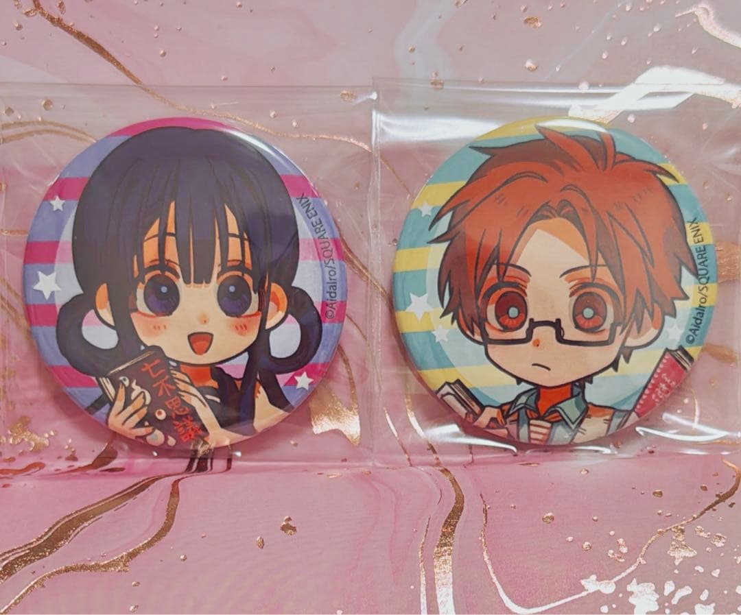 地縛少年花子くん 缶バッジ 赤根 葵 蒼井 茜 アニメガ フェア