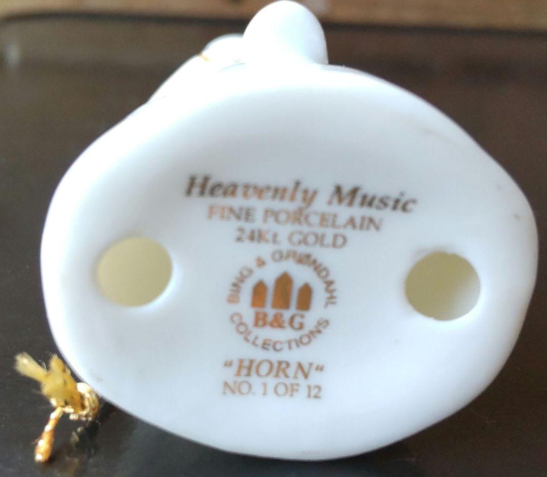希少】ビングオーグレンダール 天使 ロイヤルコペンハーゲン24kt 置物