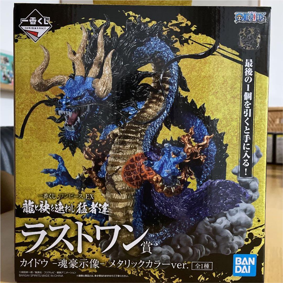 希少 1970's 初代 ハローキティ コレクション ボックス スツール