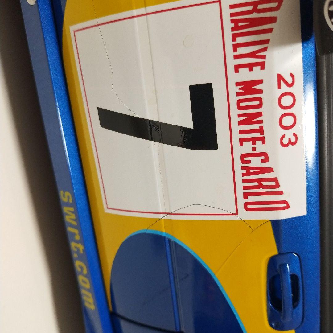 静かなる豚　hachette 週刊インプレッサをつくる　全巻セット