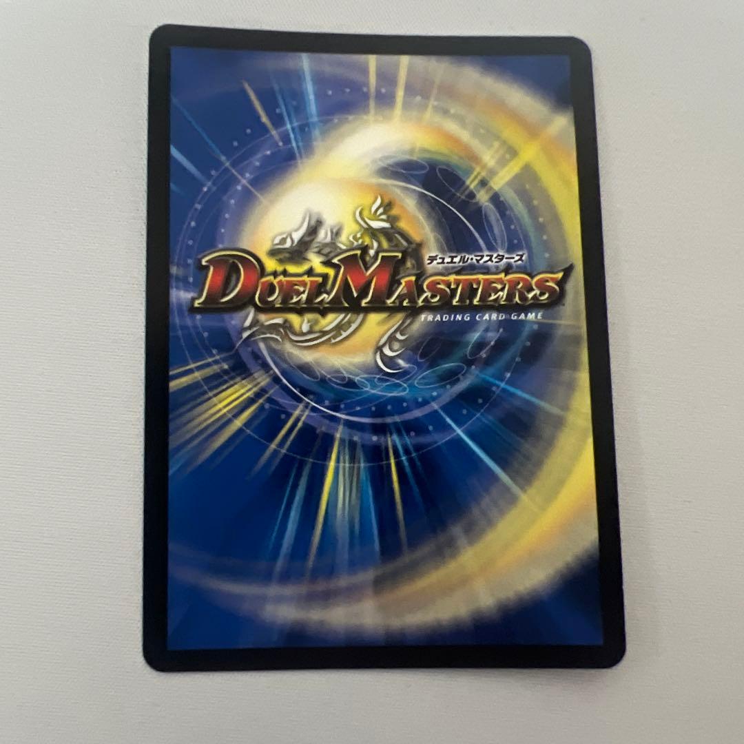 デュエマ　滝川るる&ラフルル　閃光のヒロイン　シークレット