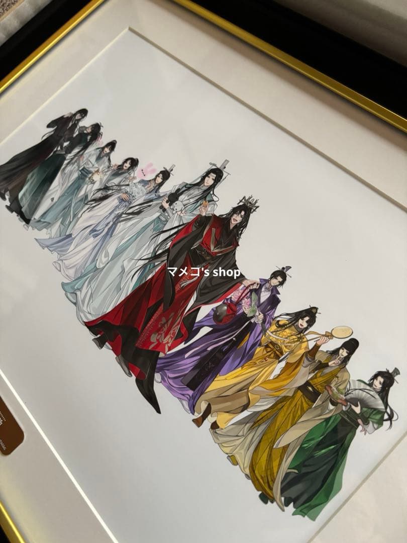 ラジドラ魔道祖師（MiMi）五周年記念展 会場限定受注商品 メモリアルアート