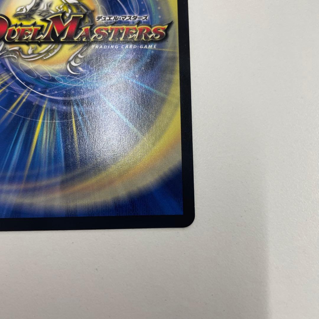 同期の妖精 シンクロフェアリー CS プロモ