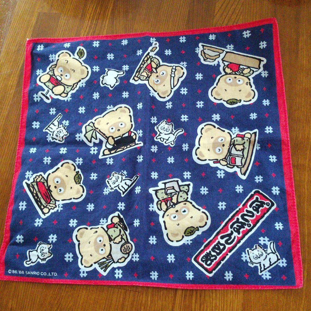 ぽこぽん日記 (サンリオ) ハンカチ 他