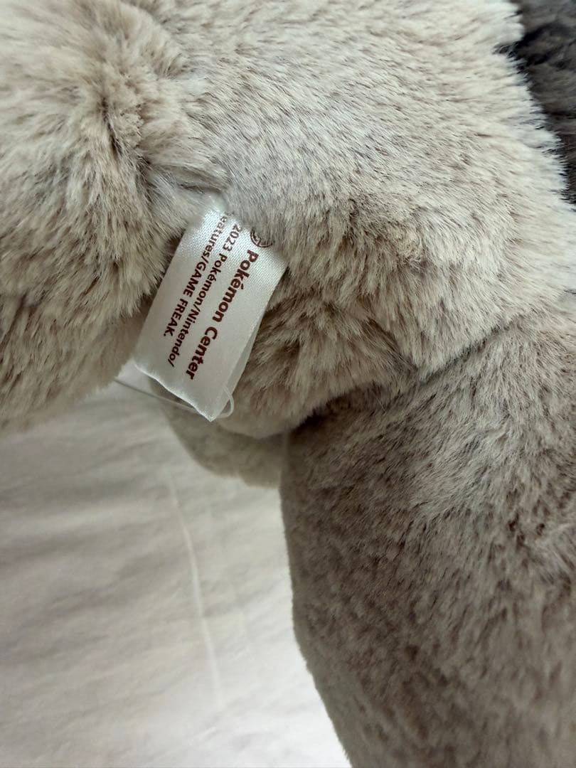 ポケモン ふわふわ抱きぬいぐるみ ヌオー　ドオー　ぬいぐるみセット