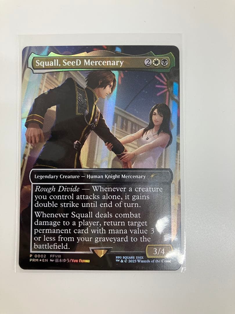 MTG FF SeeDの傭兵、スコール foil プロモ 英