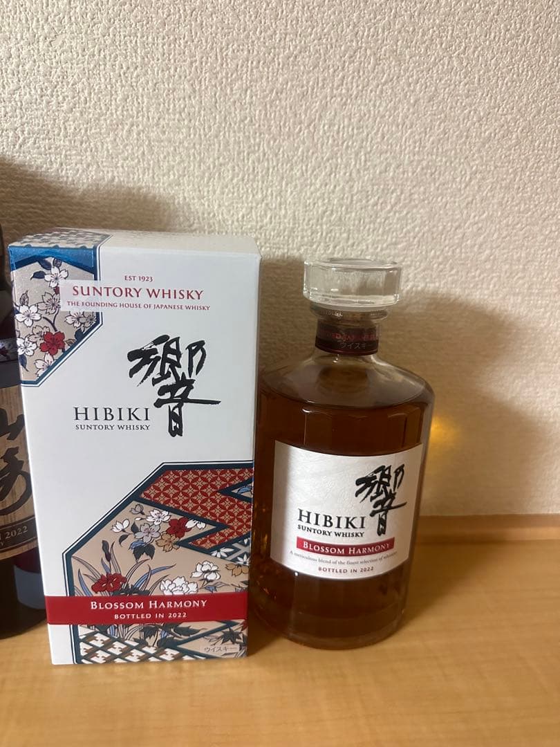 サントリー 山崎リミテッドエディション2022 ＆響ブロッサムハーモニー