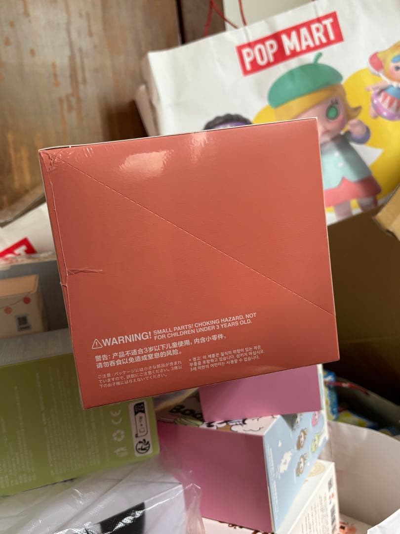 POP MART Have A Seat ぬいぐるみ