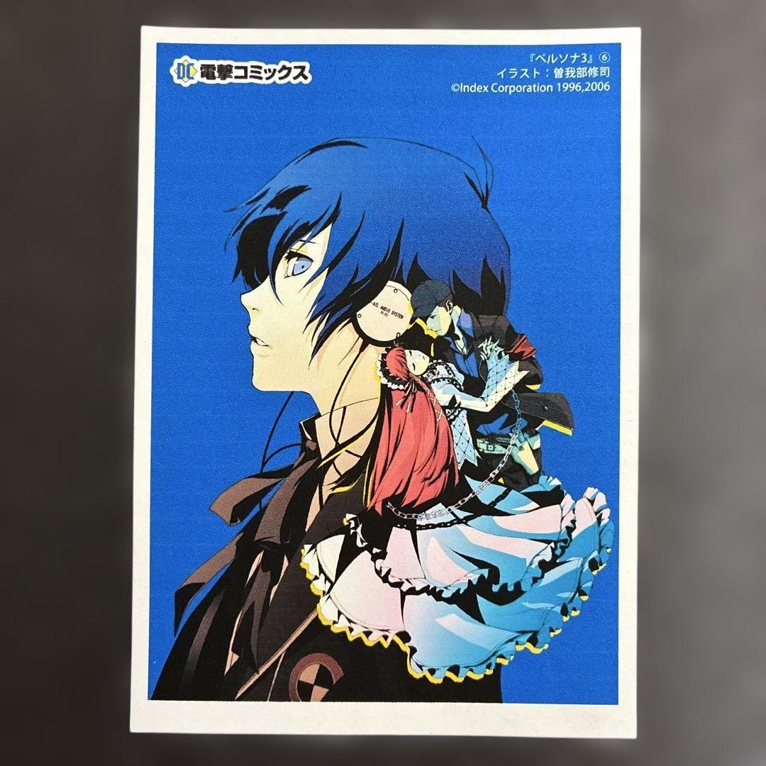 東方求聞史記 購入特典ペーパー 東方求聞史紀 ZUN イラストペーパー