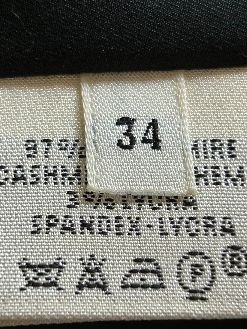 HERMES エルメス　マルジェラ期　膝丈スカート　厚手　34 フランス製