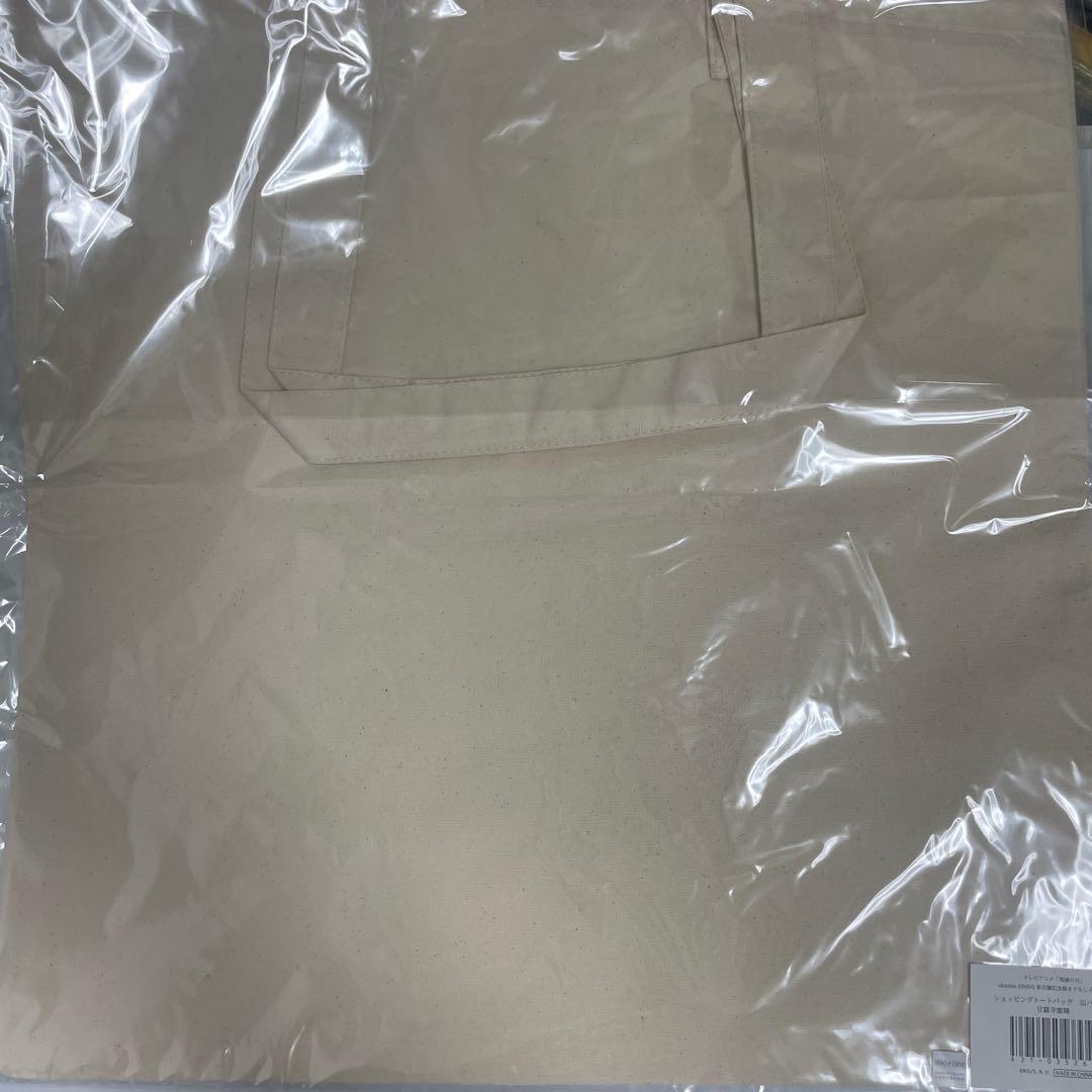 新品 鬼滅の刃 蜜璃 ufotable ヒロマ 開店記念 缶バッジ付きトート