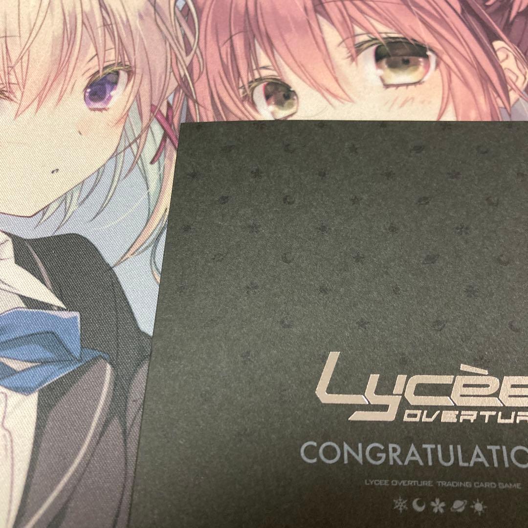 リセ　lycee 白鷺 茉百合 アミューズクラフト1.0　直筆 サイン