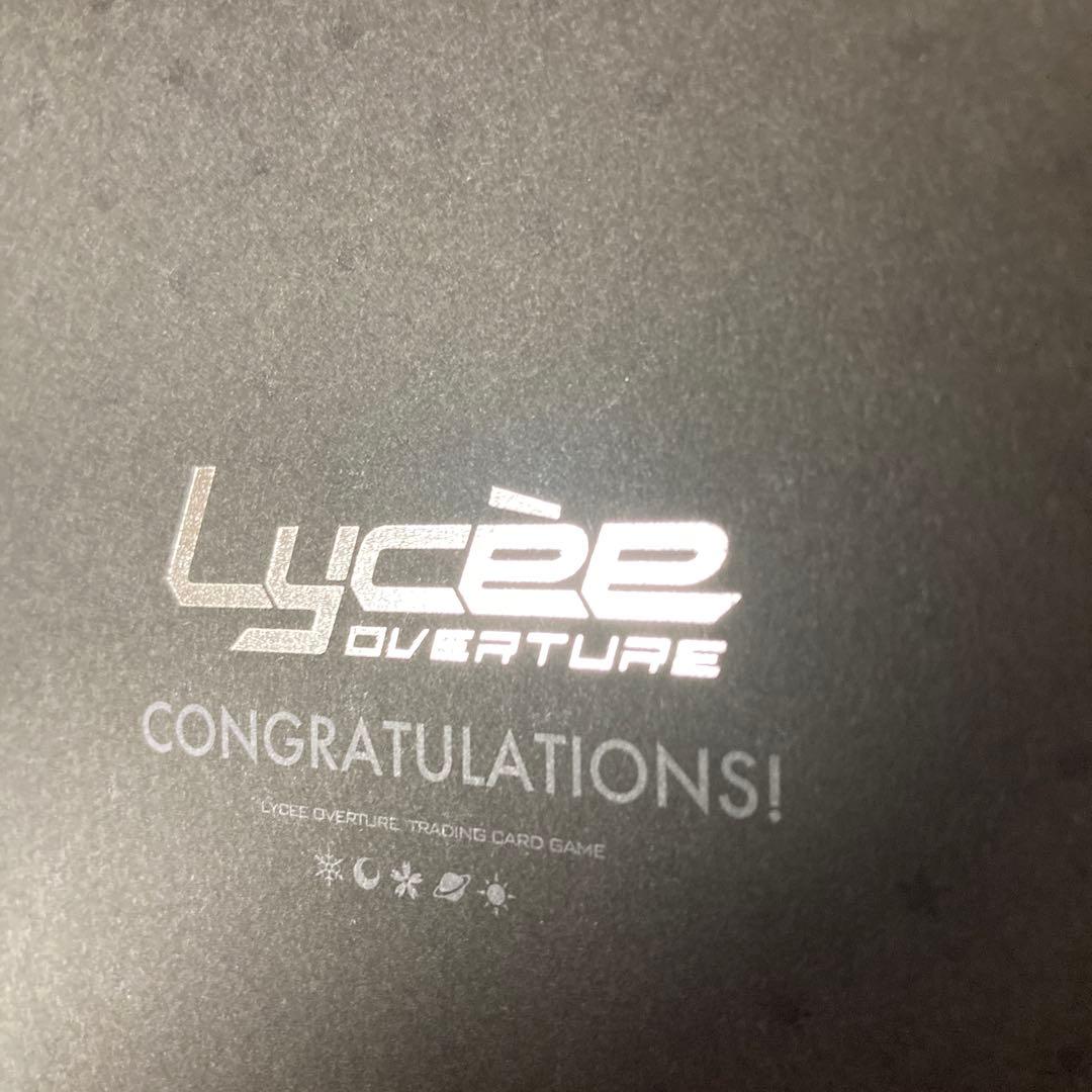 リセ　lycee 白鷺 茉百合 アミューズクラフト1.0　直筆 サイン