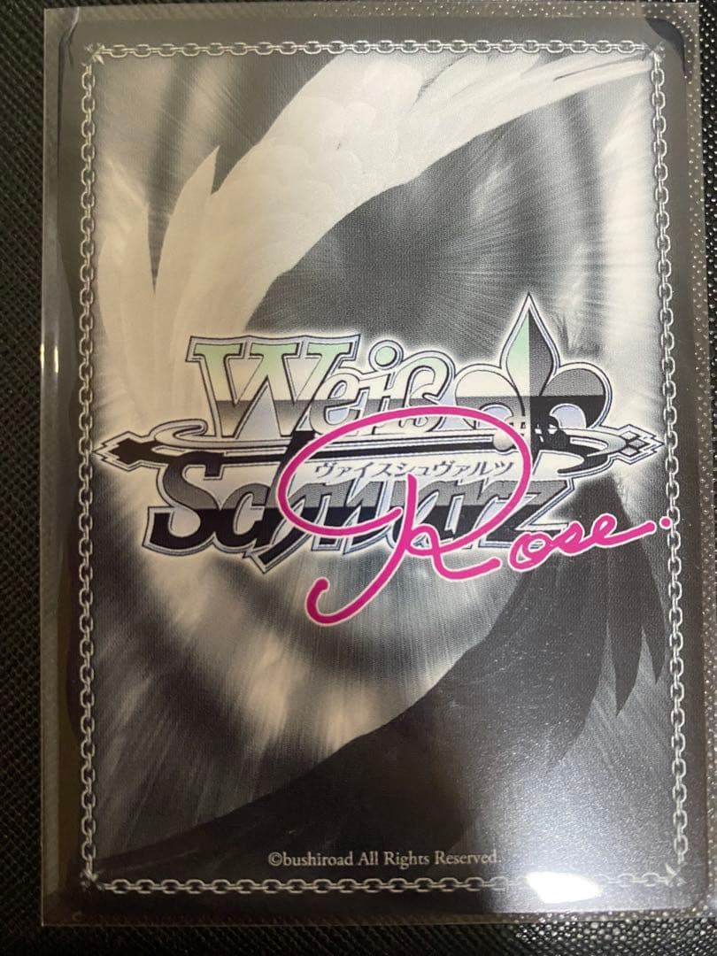 ヴァイスシュヴァルツロゼ ゆずソフト 破廉恥な天使　乃愛　サイン入りPR