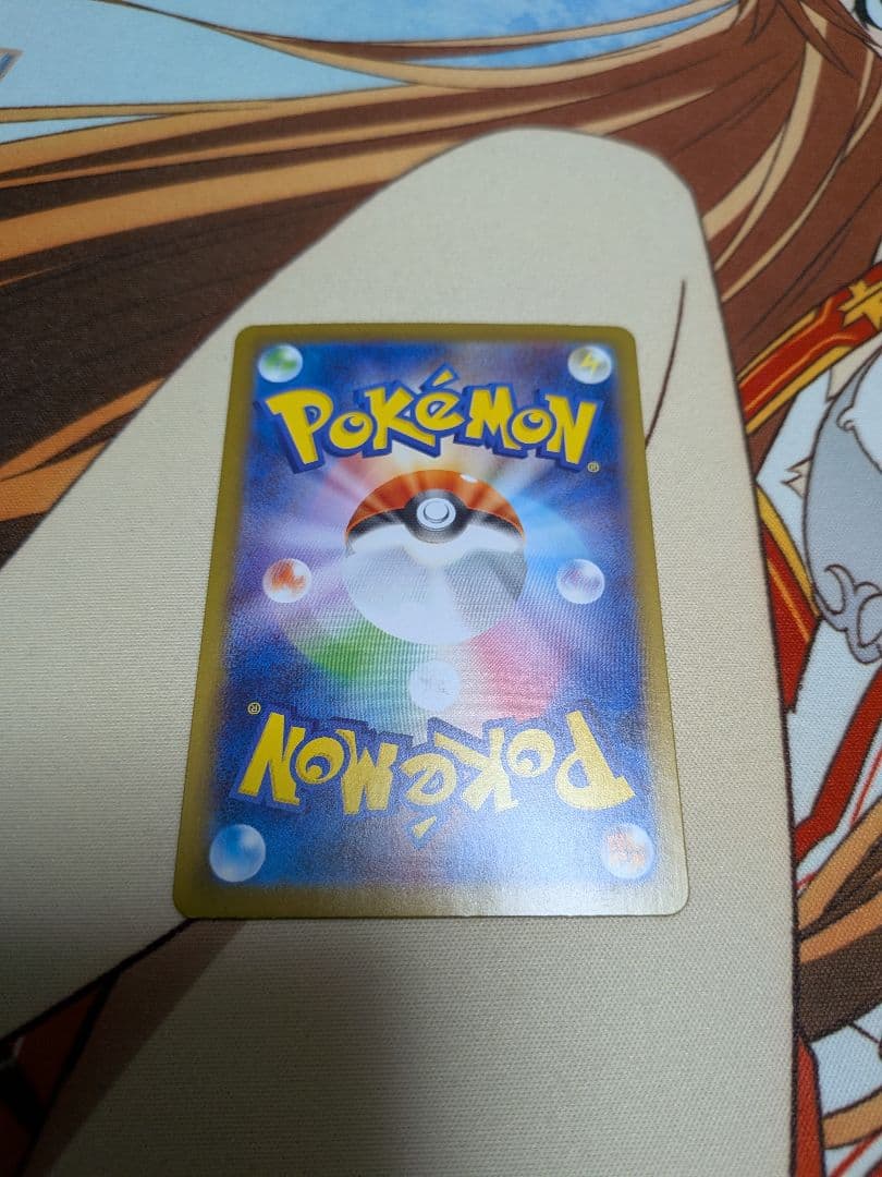 ポケカ　ブラッキー　マスボ　マスターボール　ミラー　テラスタルフェスex