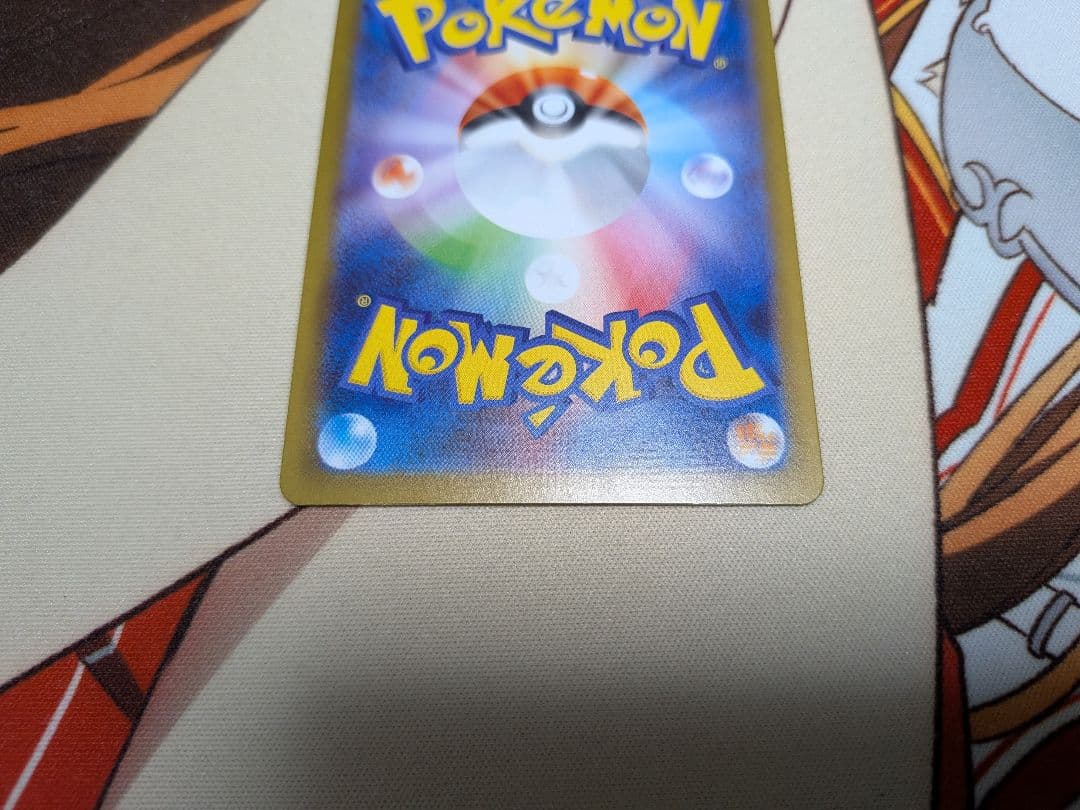 ポケカ　ブラッキー　マスボ　マスターボール　ミラー　テラスタルフェスex