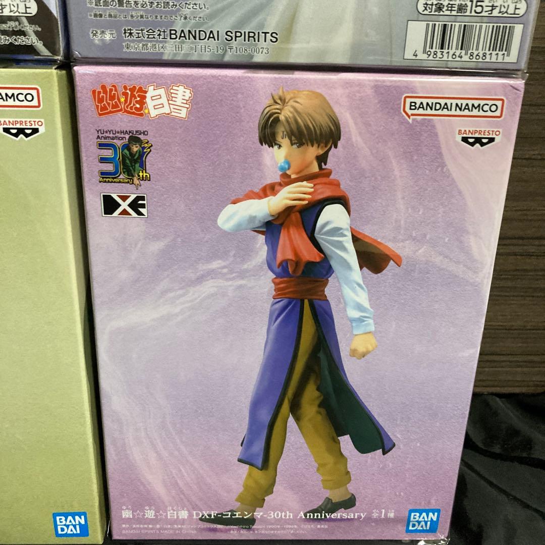 幽遊白書フィギュアセットdxf 蔵馬飛影戸愚呂コエンマ暗黒武術会