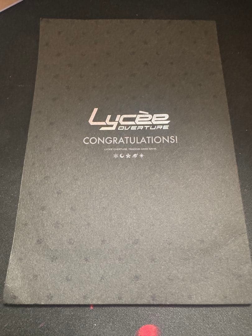 lycee 越後の龍 長尾 美空 景虎 直筆サイン　台紙付　未開封