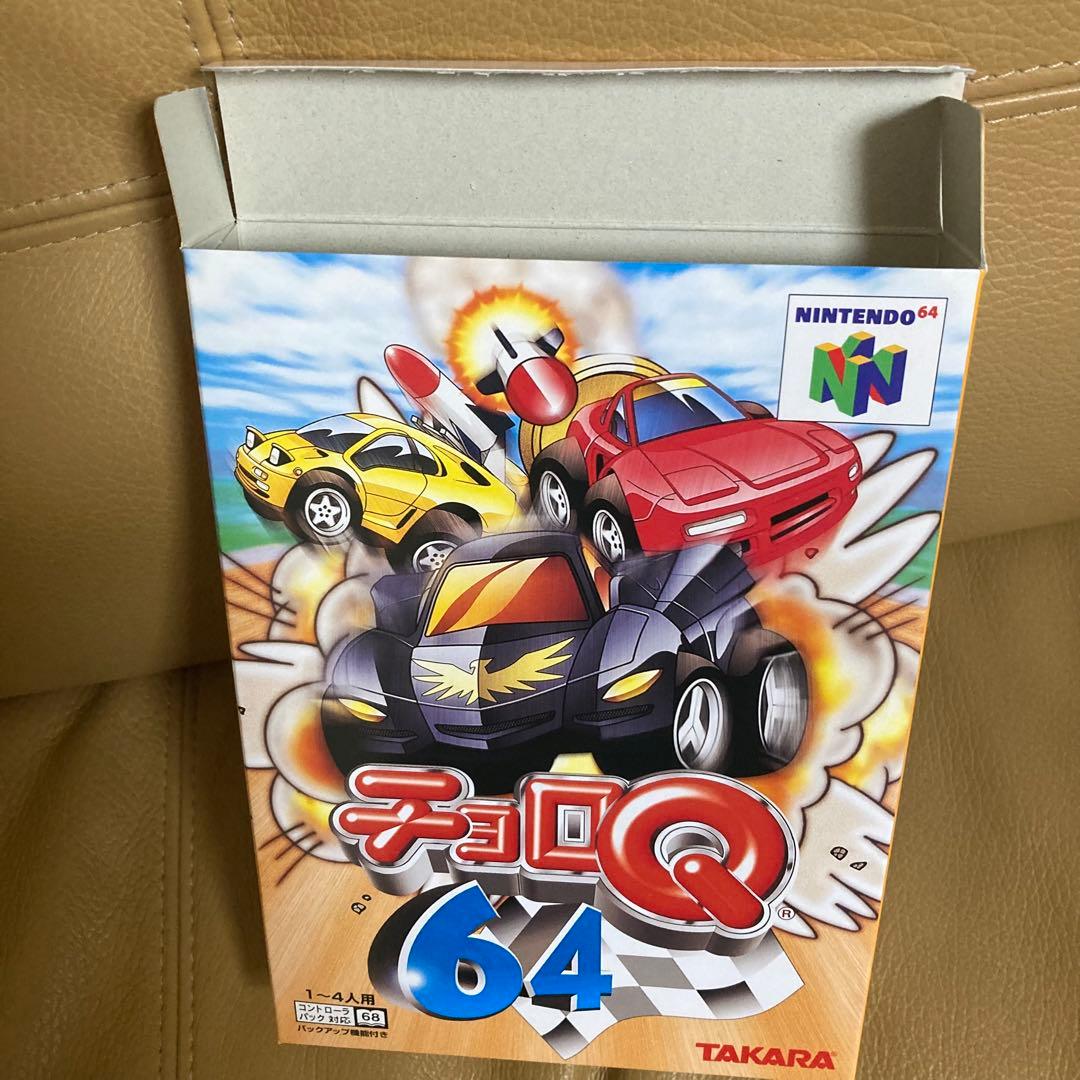 チョロQ64 [限定版] オリジナルカスタマブルチョロQブルーメタリックver.