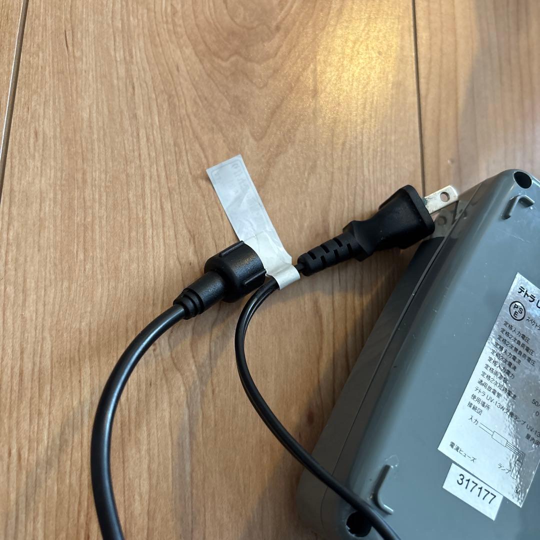 最終値下げ！ テトラ Tetra UV殺菌灯120