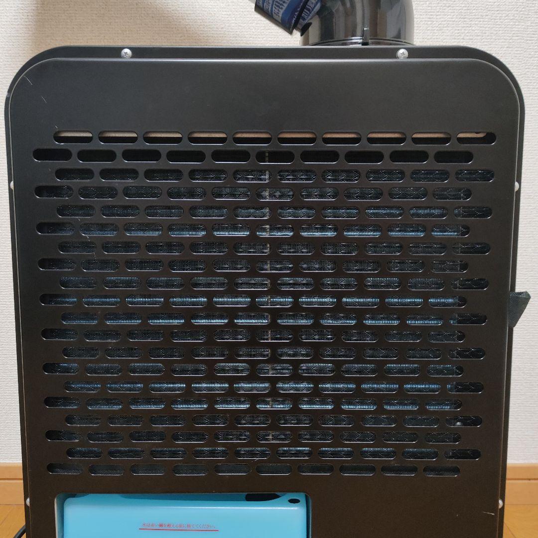 【美品】スポットクーラー 広電 KES181SMAB どこでもクーラー