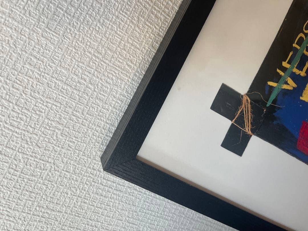 バスキア　複製画