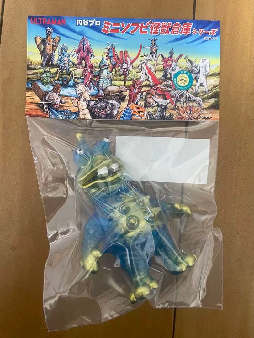 MAX TOY ミニソフビ怪獣倉庫シリーズ タイショー スーフェス 4体