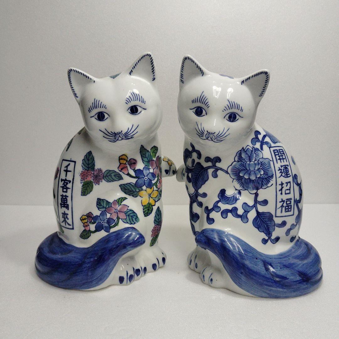 伊万里焼猫花模様置物 伊万里焼 猫 花模様 置物