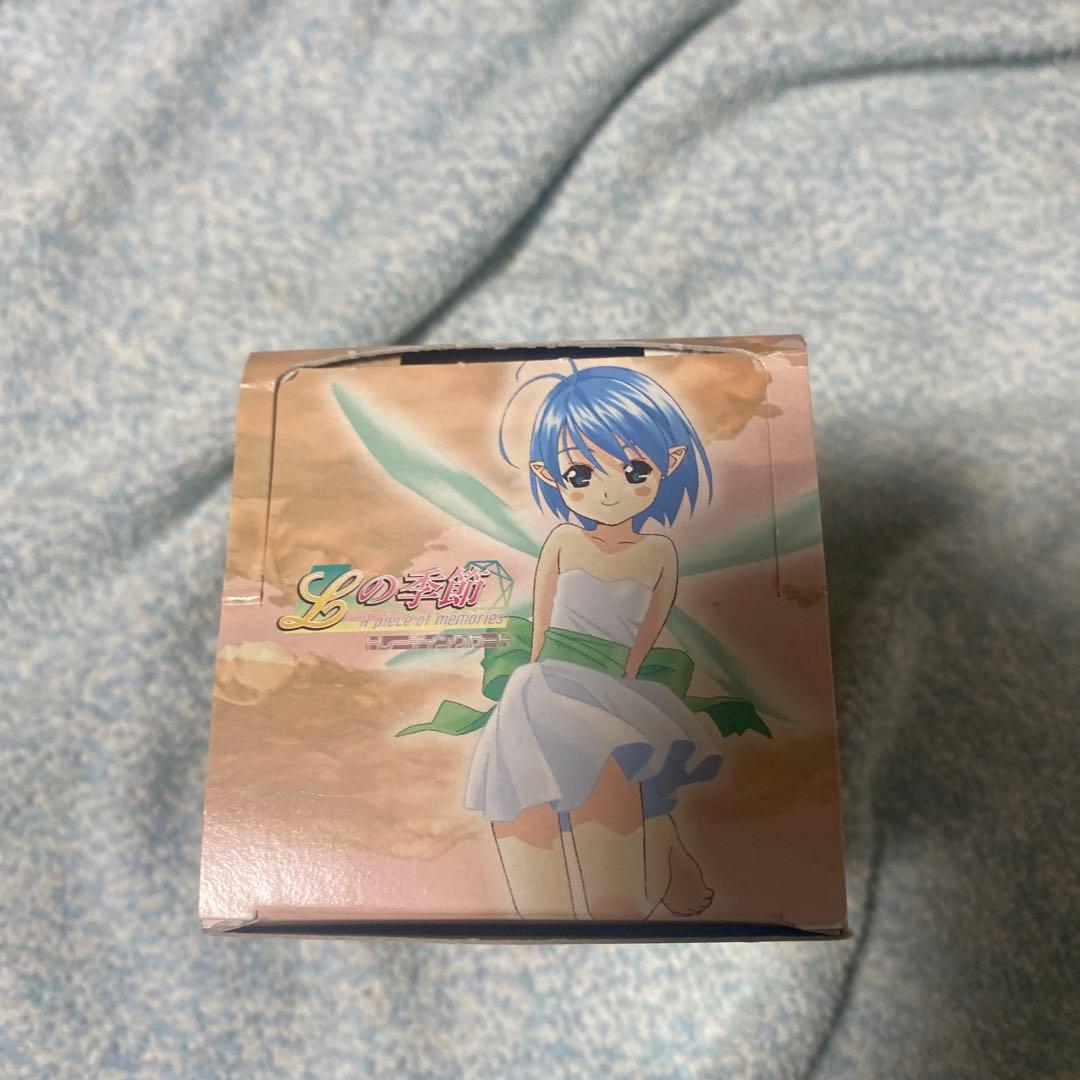 Lの季節　トレーディングカード　美品　PSソフト特典トレカあり
