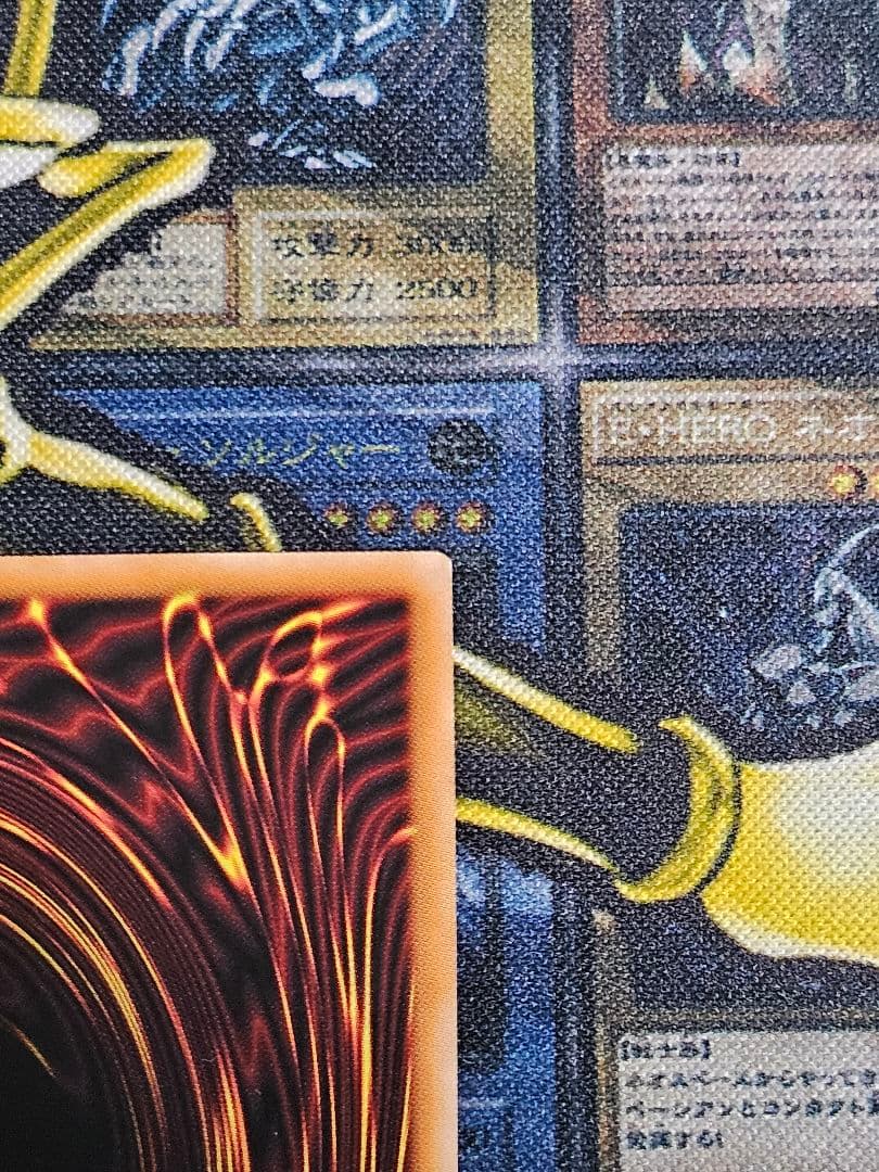 【遊戯王OCG】S:Pリトルナイト　25thレア　クオシク